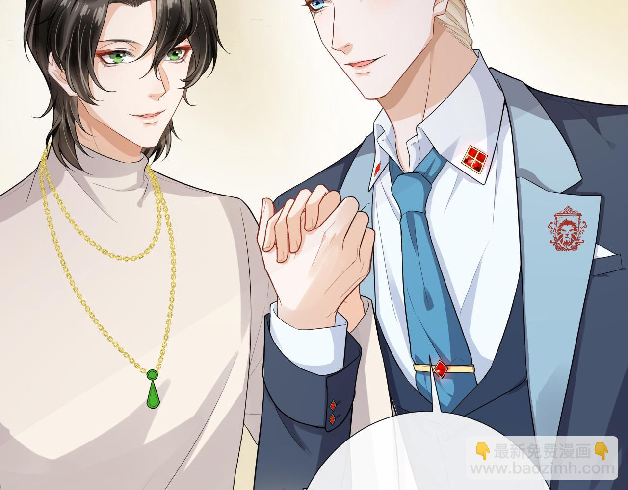 第90话 苏醒(1/2)-第93话