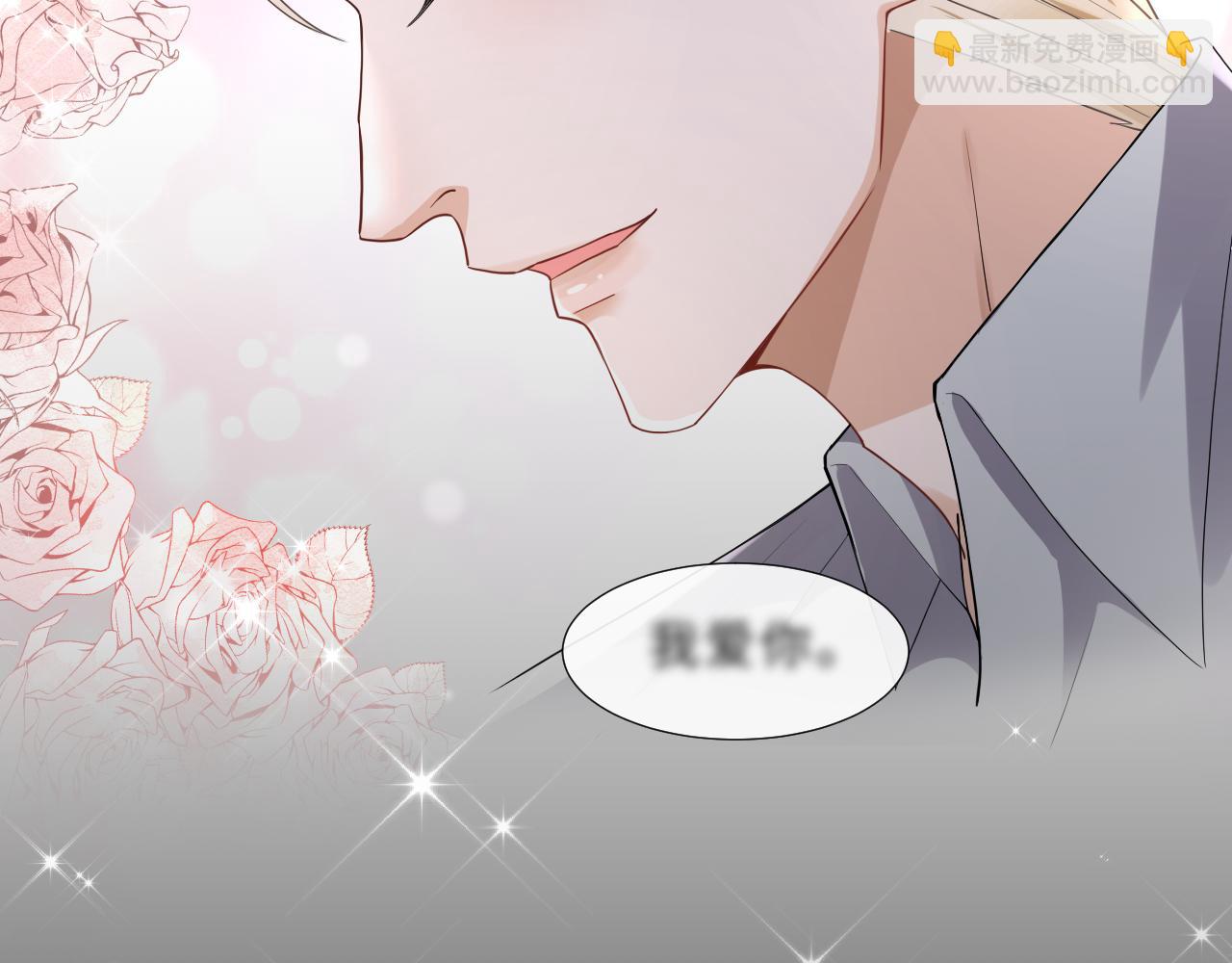 第90话 苏醒(1/2)-第93话