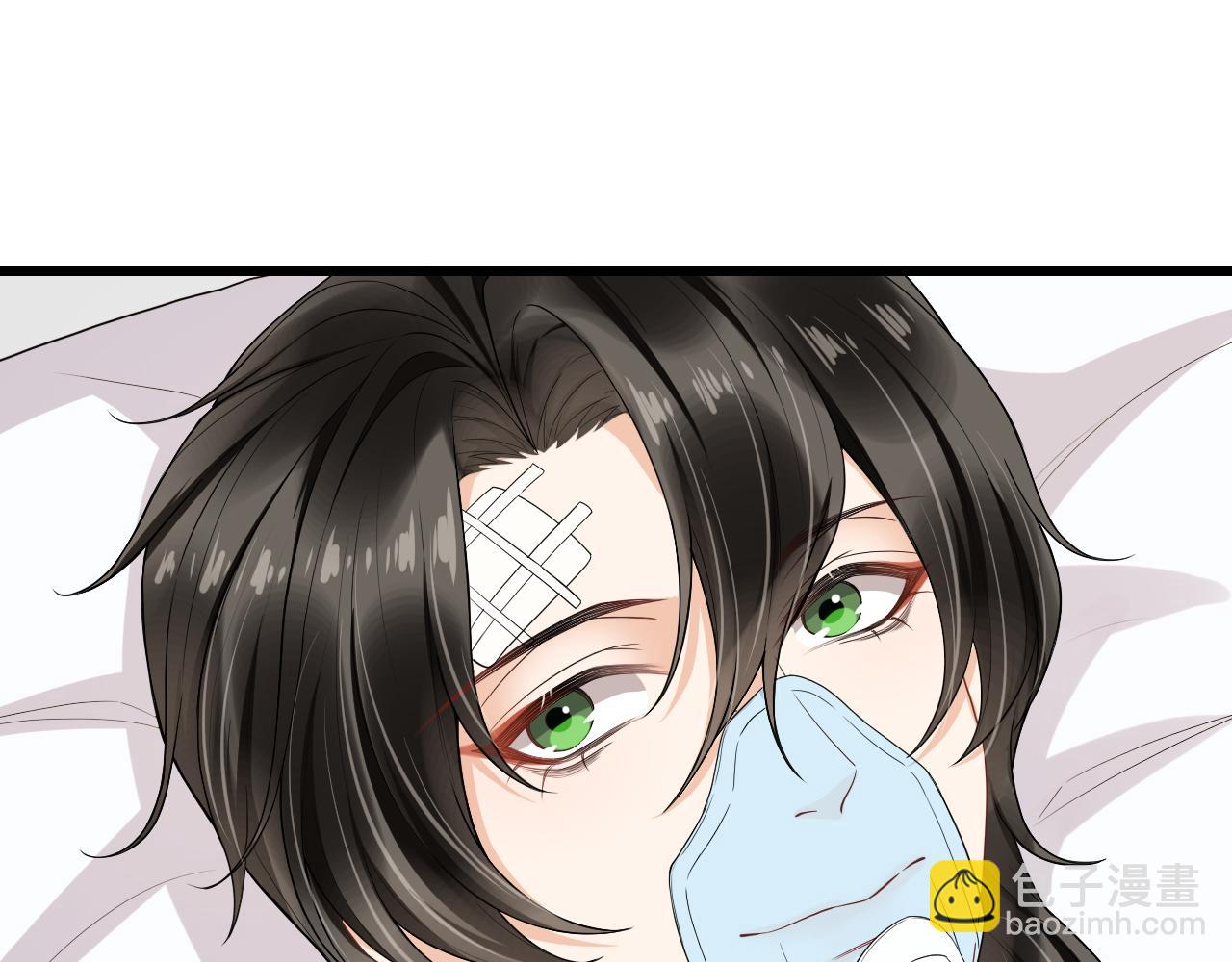 第90话 苏醒(1/2)-第93话