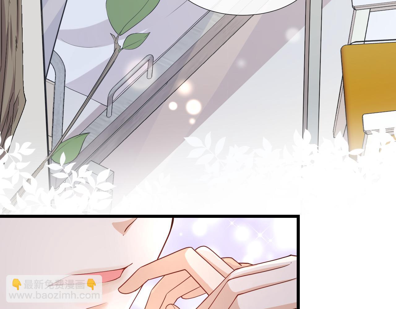 第90话 苏醒(1/2)-第93话