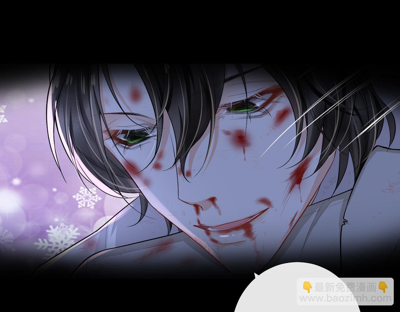 第90话 苏醒(1/2)-第93话