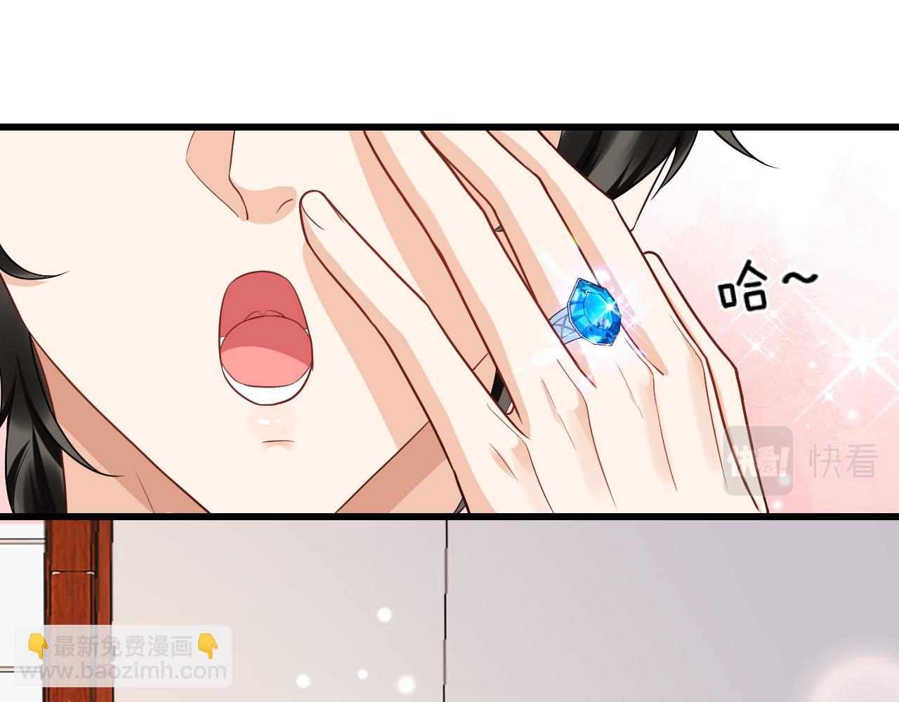 第92话 让大家见证我们的婚礼(1/2)-第95话