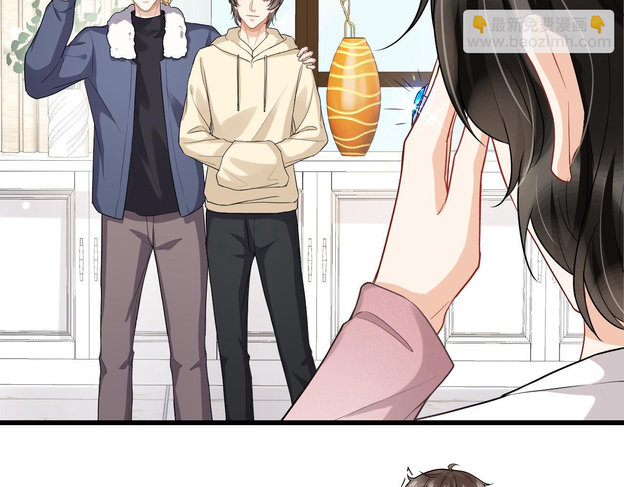 第92话 让大家见证我们的婚礼(1/2)-第95话