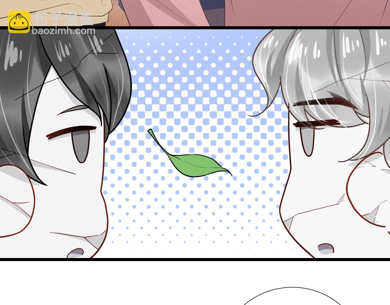 第92话 让大家见证我们的婚礼(1/2)-第95话