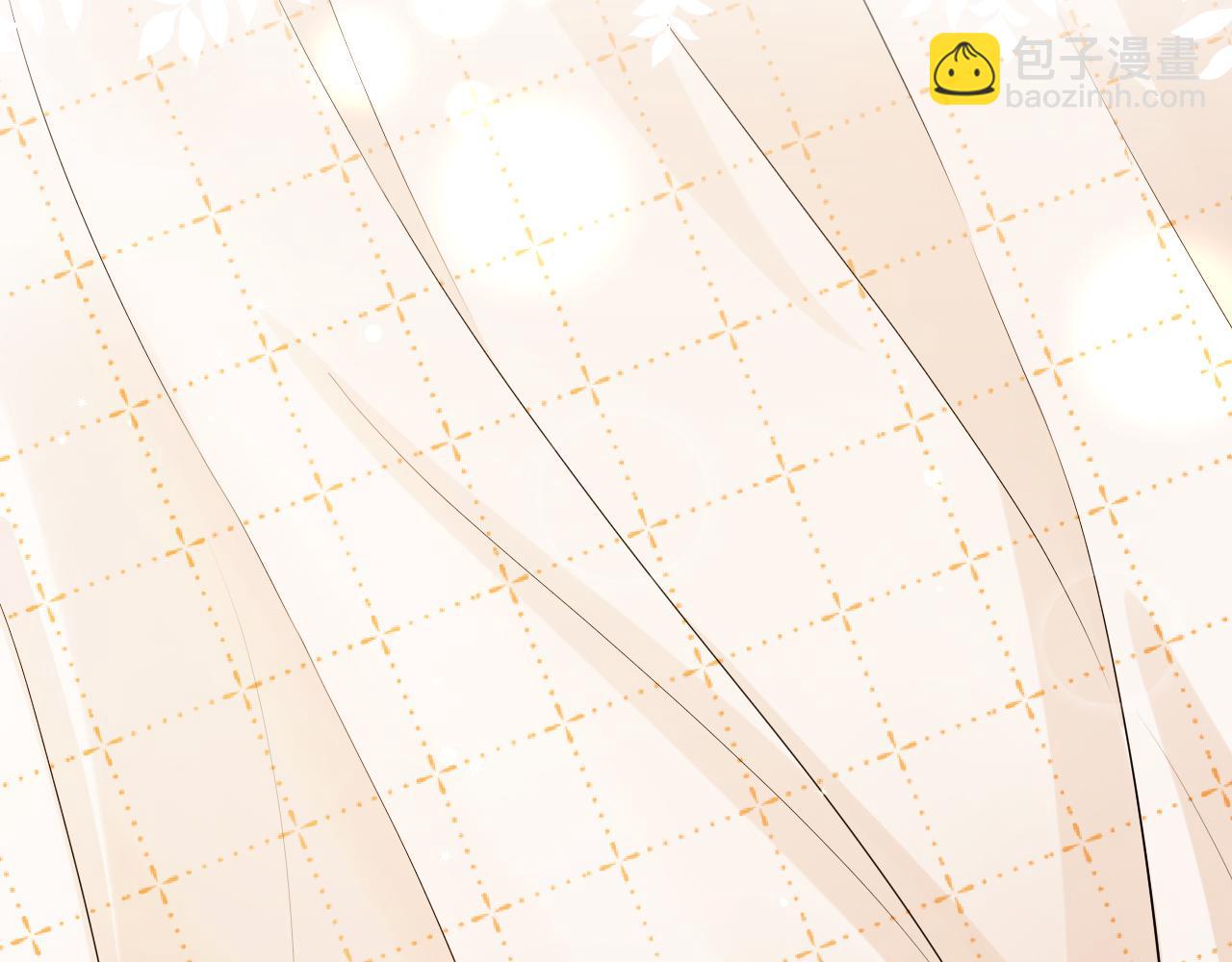 第92话 让大家见证我们的婚礼(1/2)-第95话