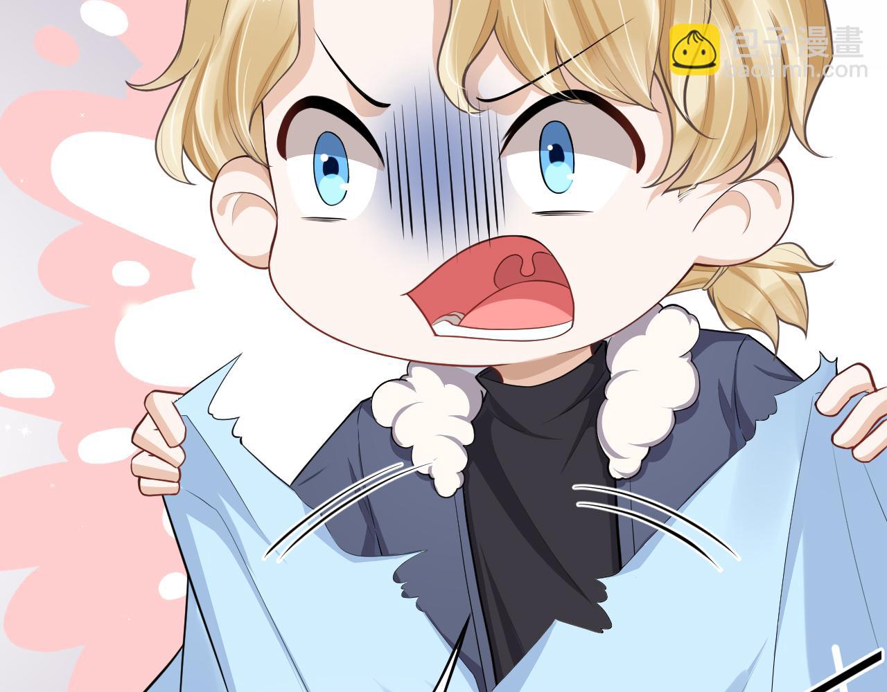 第92话 让大家见证我们的婚礼(1/2)-第95话