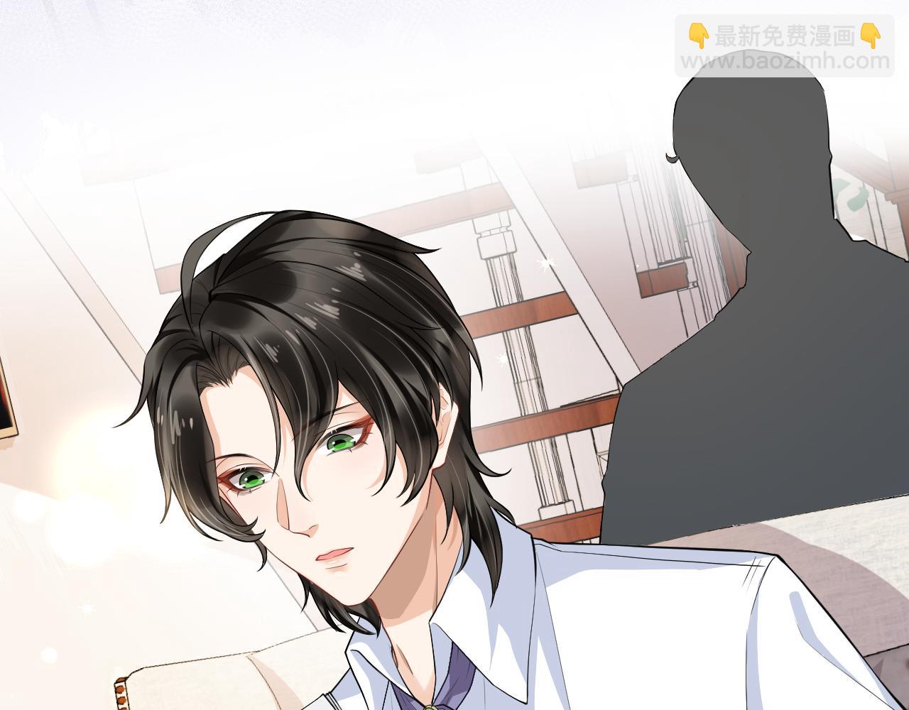 第92话 让大家见证我们的婚礼(1/2)-第95话