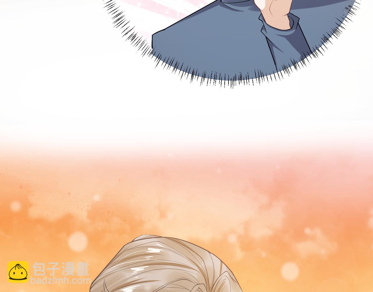 第94话 婚前焦虑(1/2)-第97话