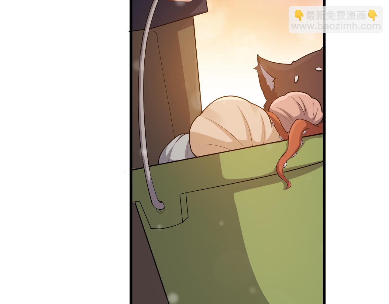 第94话 婚前焦虑(1/2)-第97话