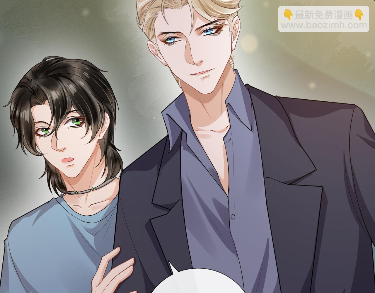 第94话 婚前焦虑(1/2)-第97话