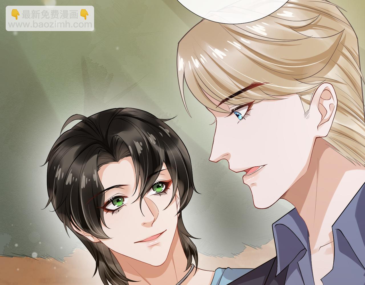 第94话 婚前焦虑(1/2)-第97话