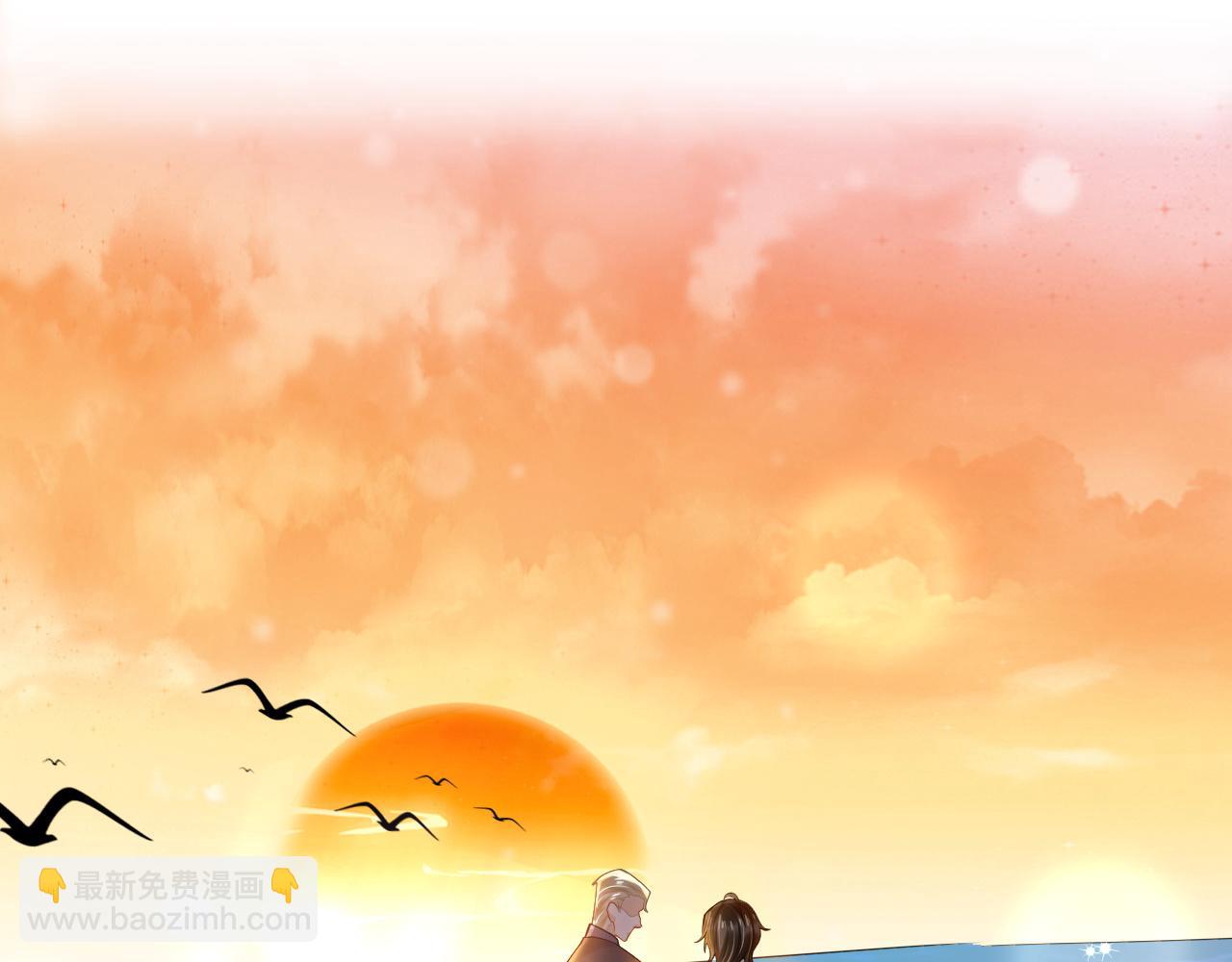 第94话 婚前焦虑(1/2)-第97话