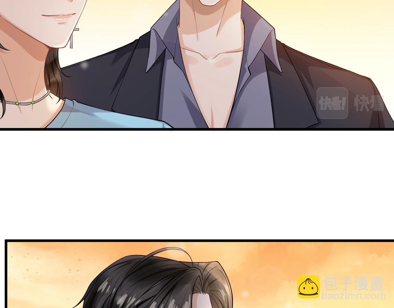 第94话 婚前焦虑(1/2)-第97话