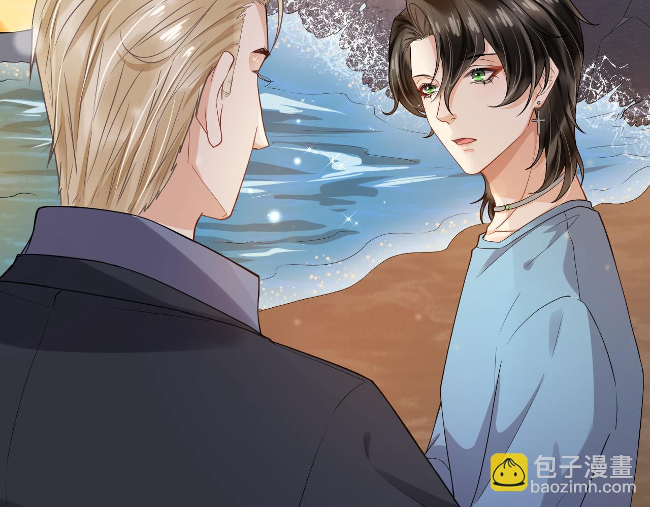 第94话 婚前焦虑(1/2)-第97话