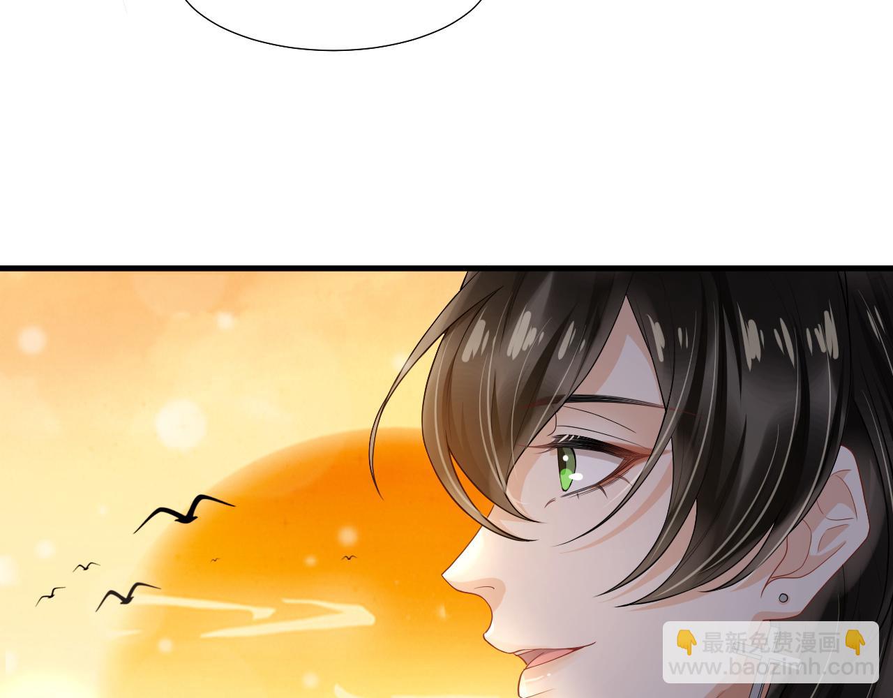 第94话 婚前焦虑(1/2)-第97话