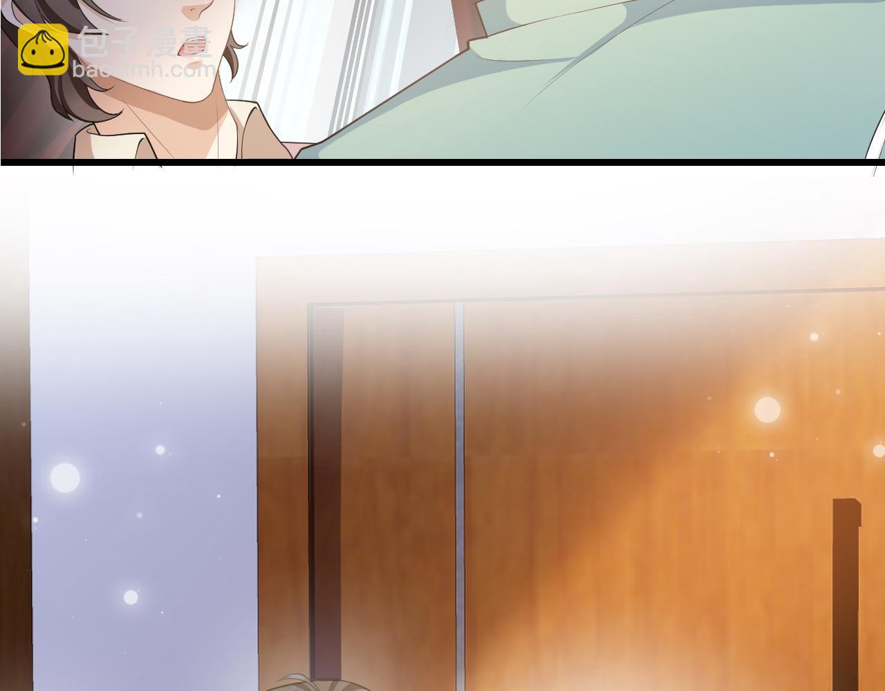 第94话 婚前焦虑(1/2)-第97话