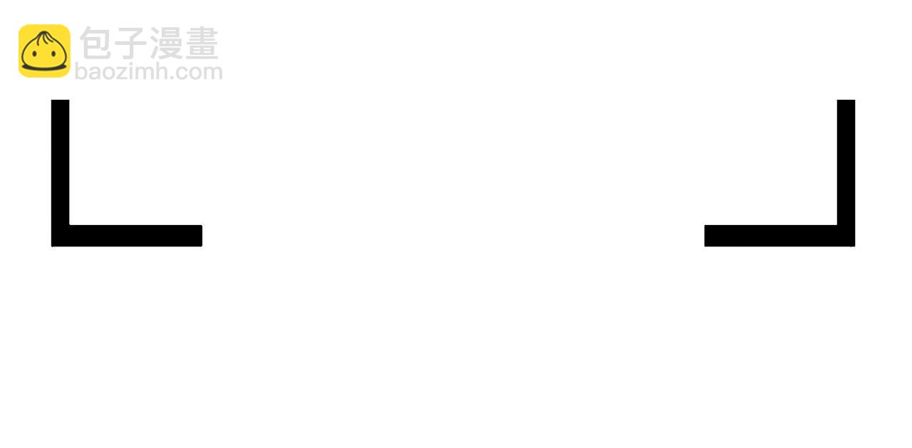 第94话 婚前焦虑(1/2)-第97话