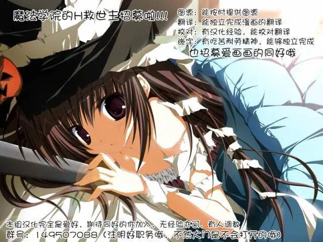 祝姬 - 第01回(2/2) - 2