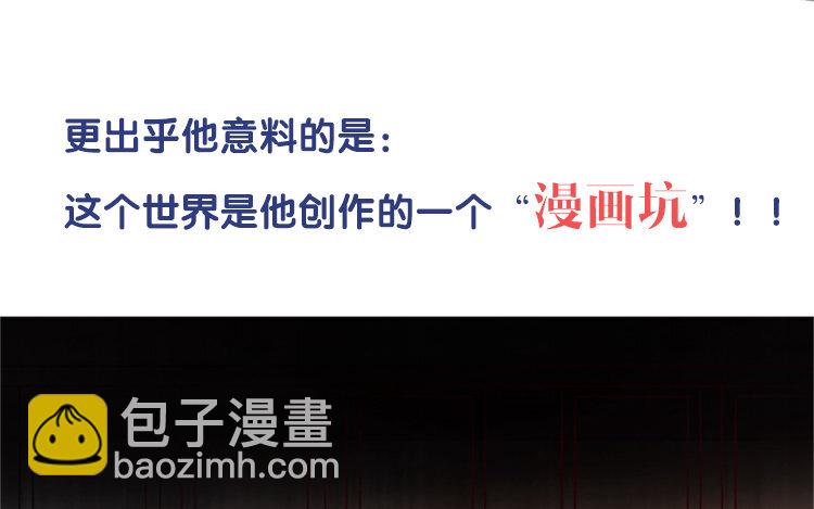 1 新作预告-第1话