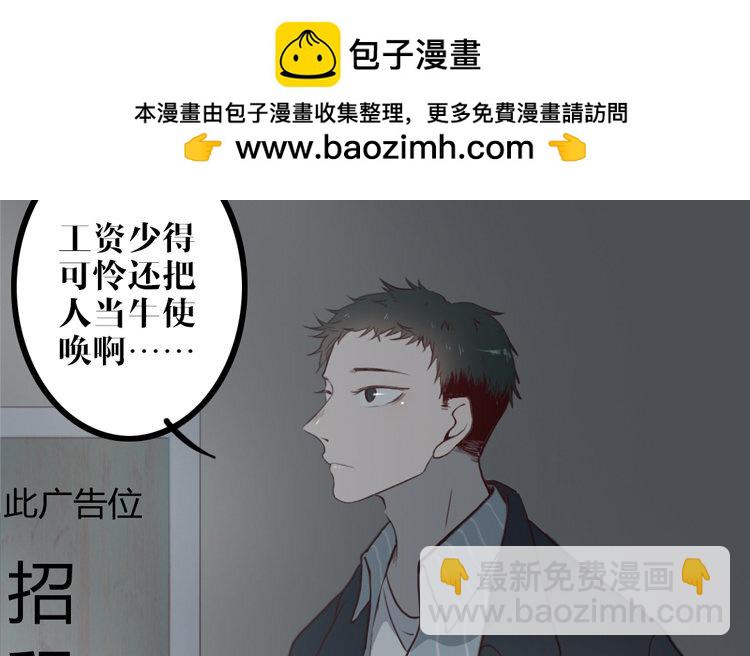 1 新作预告-第1话