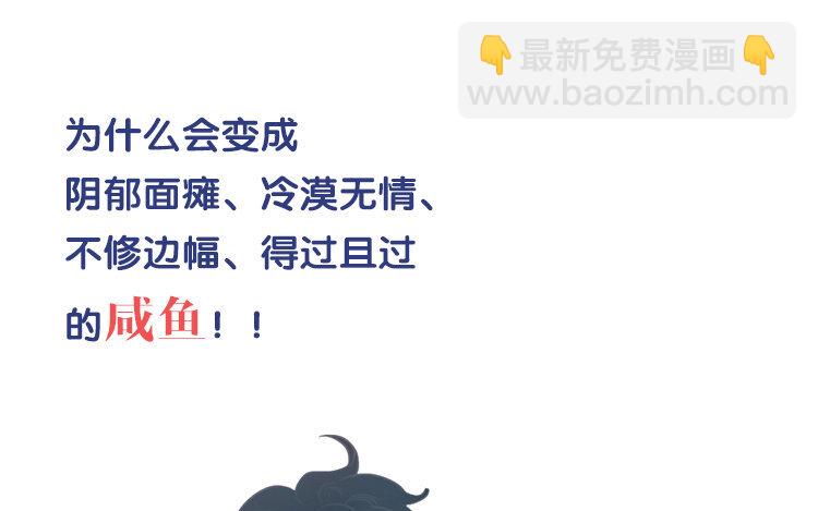 1 新作预告-第1话