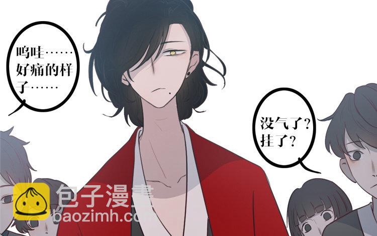 1 新作预告-第1话