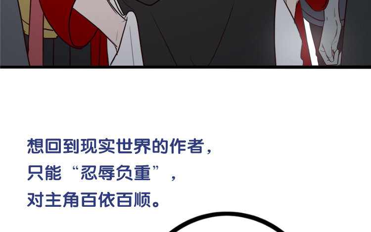 1 新作预告-第1话