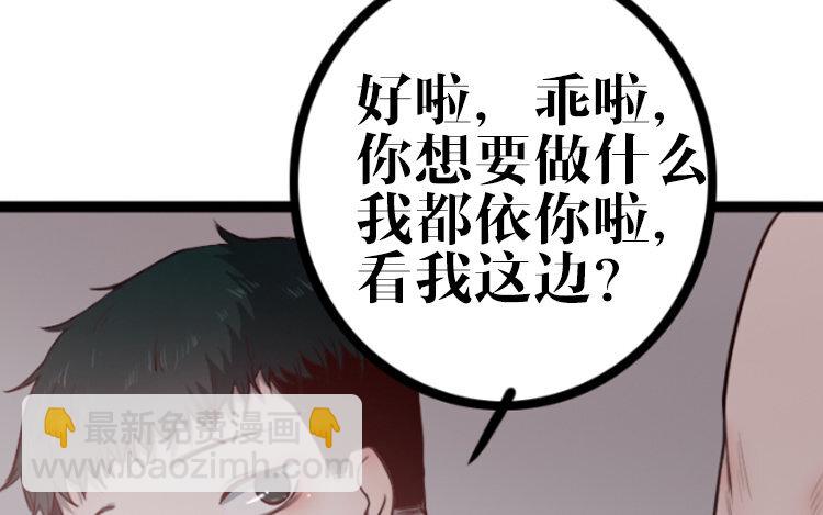 1 新作预告-第1话