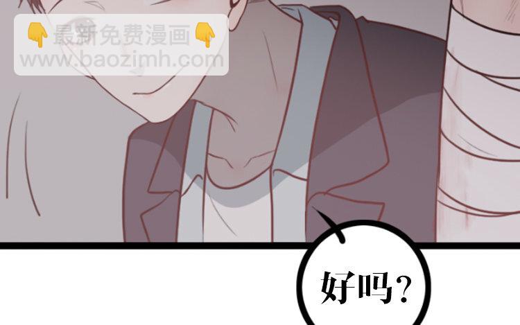 1 新作预告-第1话