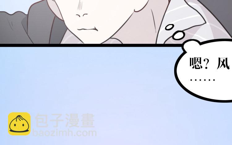 1 新作预告-第1话