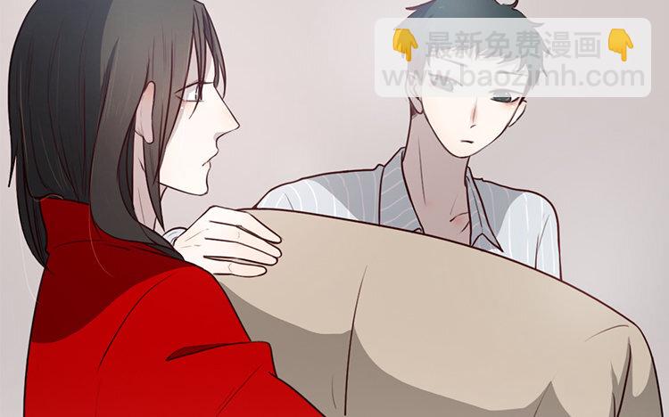 11 第10话 不安(1/2)-第11话