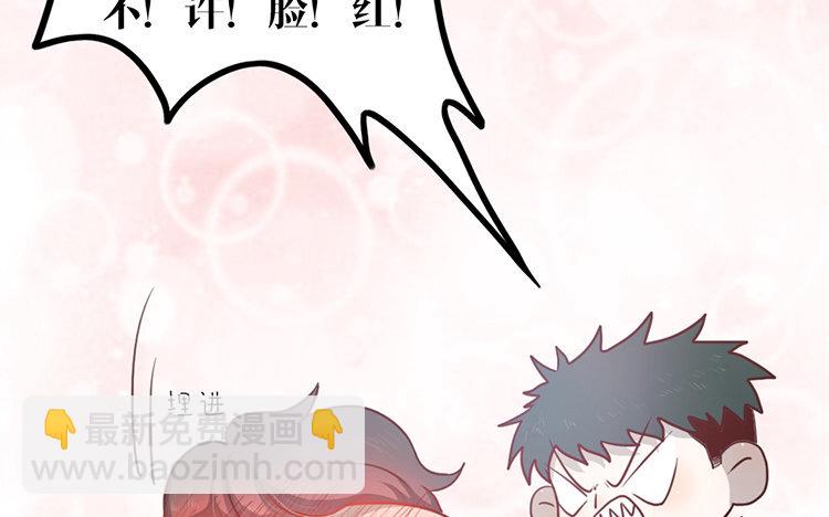 11 第10话 不安(1/2)-第11话