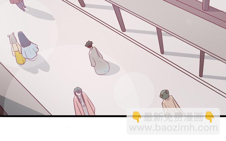 11 第10话 不安(1/2)-第11话