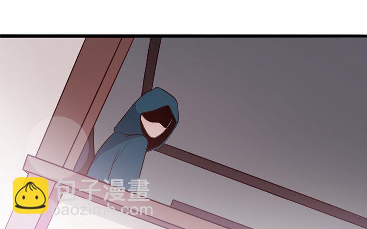 11 第10话 不安(1/2)-第11话