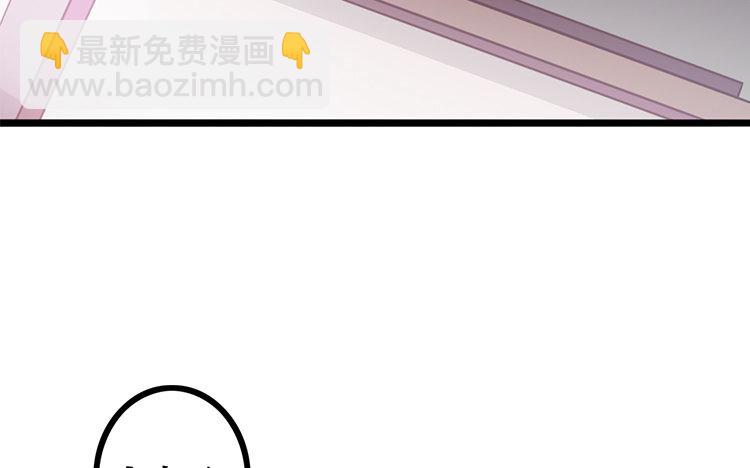 11 第10话 不安(1/2)-第11话