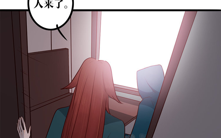 11 第10话 不安(1/2)-第11话