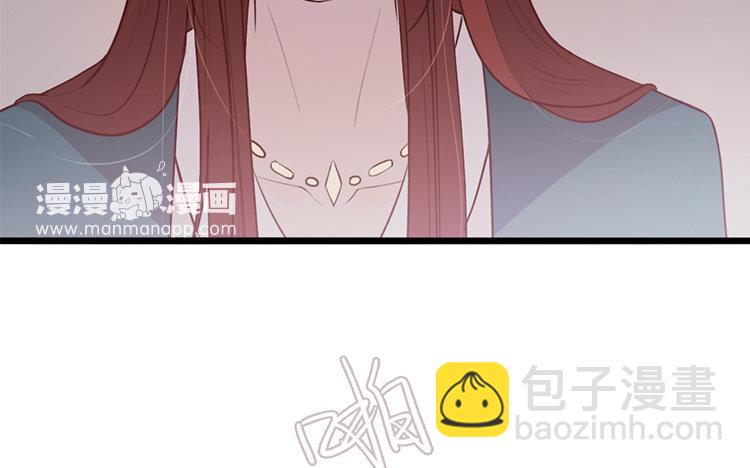 11 第10话 不安(1/2)-第11话