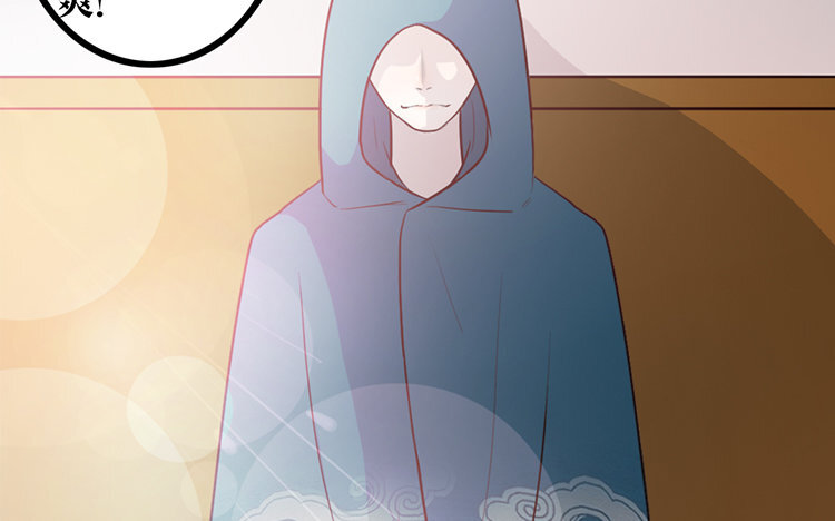 11 第10话 不安(1/2)-第11话