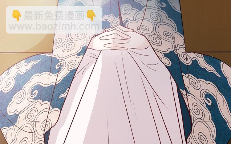 11 第10话 不安(1/2)-第11话