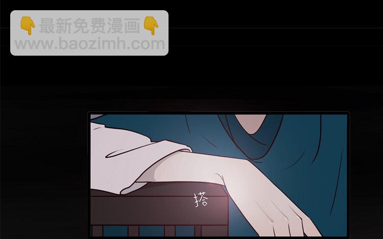 11 第10话 不安(1/2)-第11话