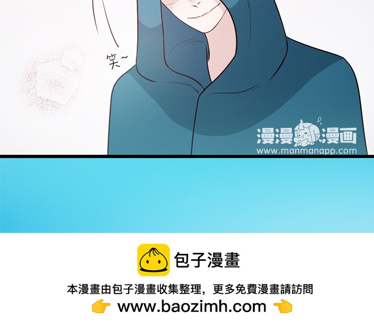 11 第10话 不安(1/2)-第11话