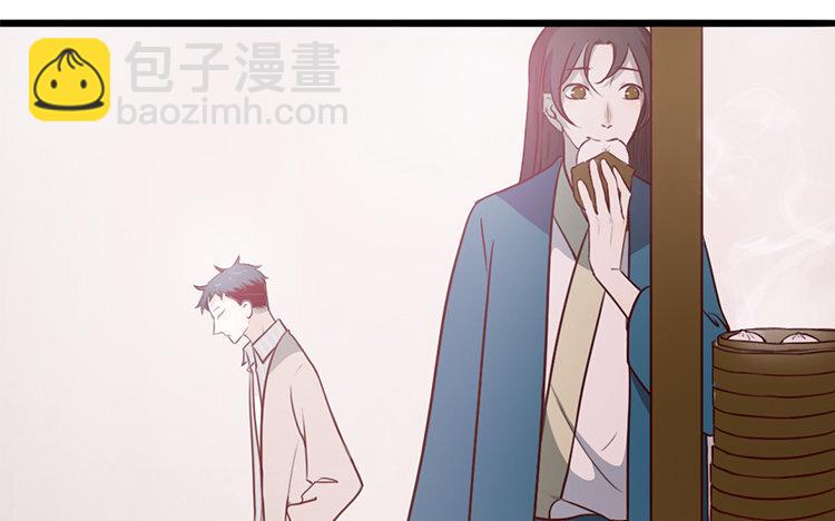 11 第10话 不安(1/2)-第11话