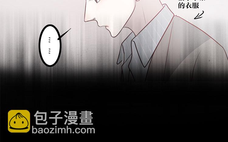 11 第10话 不安(1/2)-第11话