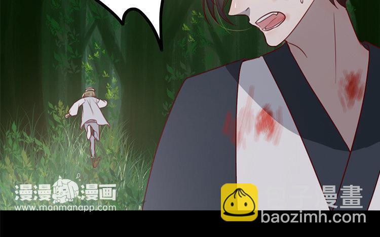 13 第12话 快变强吧(1/2)-第13话