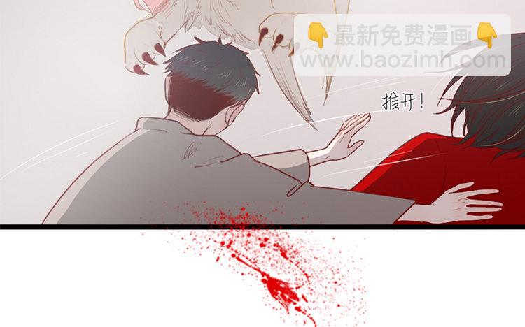 13 第12话 快变强吧(1/2)-第13话