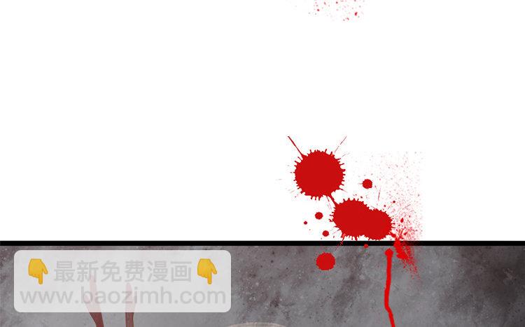 13 第12话 快变强吧(1/2)-第13话