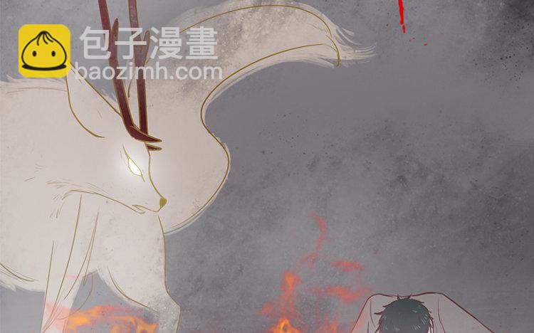 13 第12话 快变强吧(1/2)-第13话