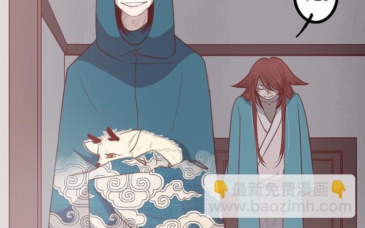 13 第12话 快变强吧(1/2)-第13话