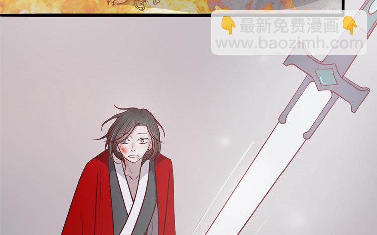 13 第12话 快变强吧(1/2)-第13话