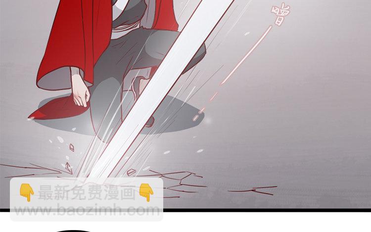 13 第12话 快变强吧(1/2)-第13话